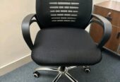 Office coach chair