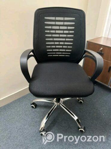 Office coach chair