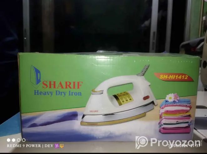 Sharif Heaby Dry Iron Machine SH-HI 1412