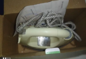 Sharif Heaby Dry Iron Machine SH-HI 1412