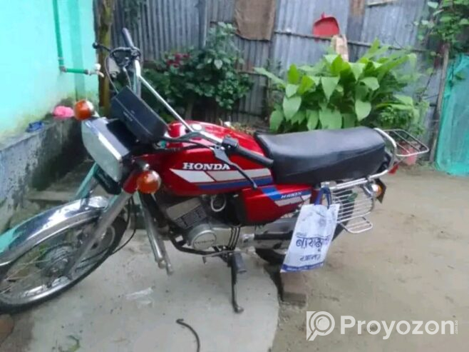 Honda H100S (Used)