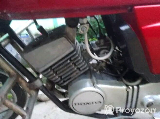 Honda H100S (Used)