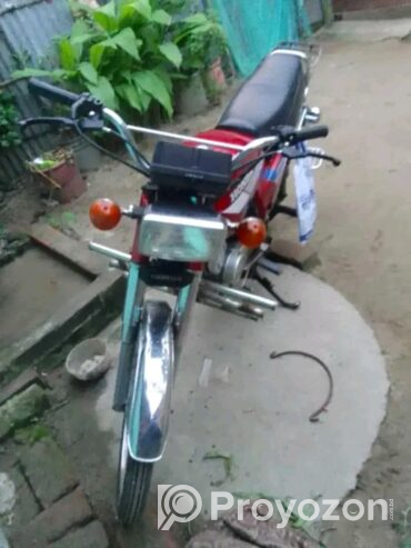 Honda H100S (Used)