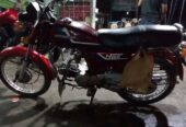 Atlas Zongshen 80cc motorcycle