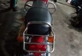 Atlas Zongshen 80cc motorcycle