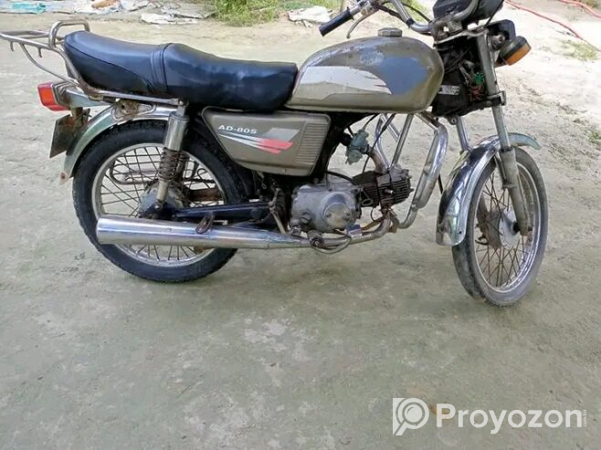 Dayang 80cc motorcycle