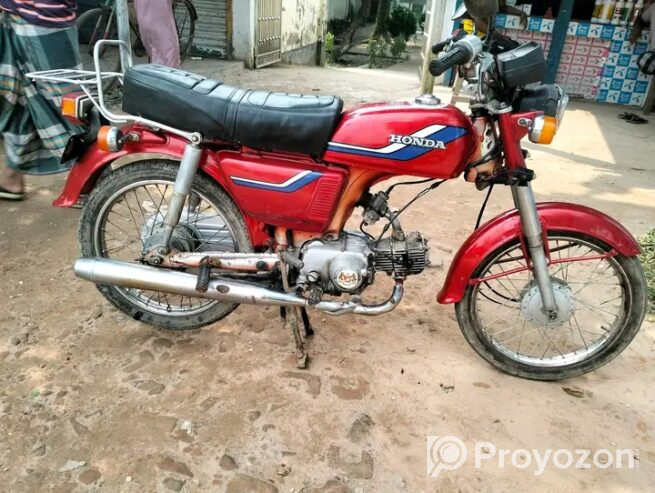 Honda CD 80cc Motorcycle Japanese