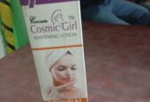 Cosmic Girl,,Whitening Lotion