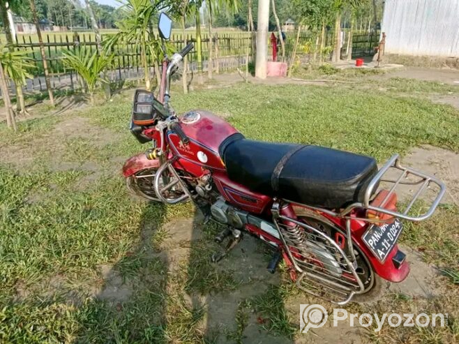 Dayang 50CC Bike (Used)