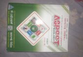 Aspect Biology Admission Book