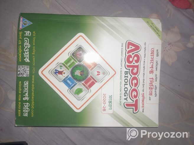 Aspect Biology Admission Book