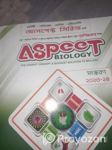 Aspect Biology Admission Book