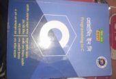 Programming In C Diploma Book