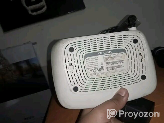 TP-Link Router (Used)