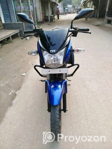 TVS Stryker 125 CC