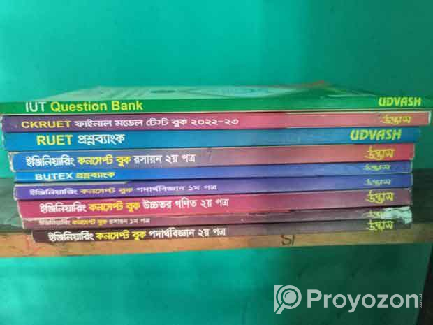 Admission Books