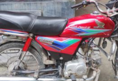 Honda CD CD80 Pakistani 2013