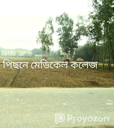 ৮.০৭ শতক জমি বিক্রি করা হবে