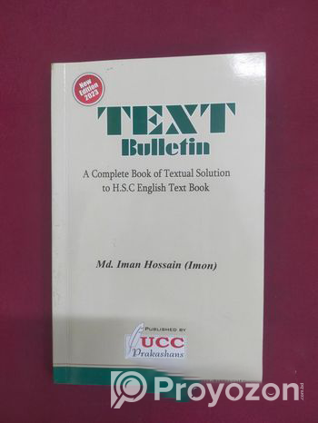 Text Bulletin (2023)