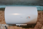 Haier 50 Liter Full Fresh Electric Water Heater