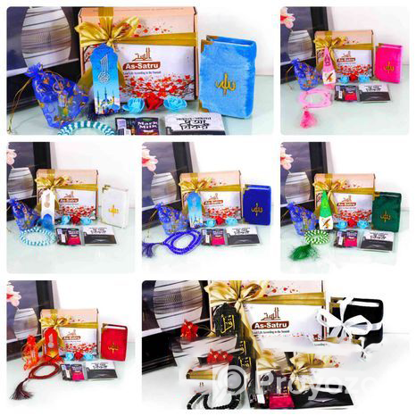 Islamic Gift Package Gift Item with Quran